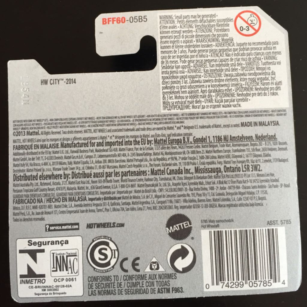 Yur So Fast - HW City toy car collectible - Main Image 2