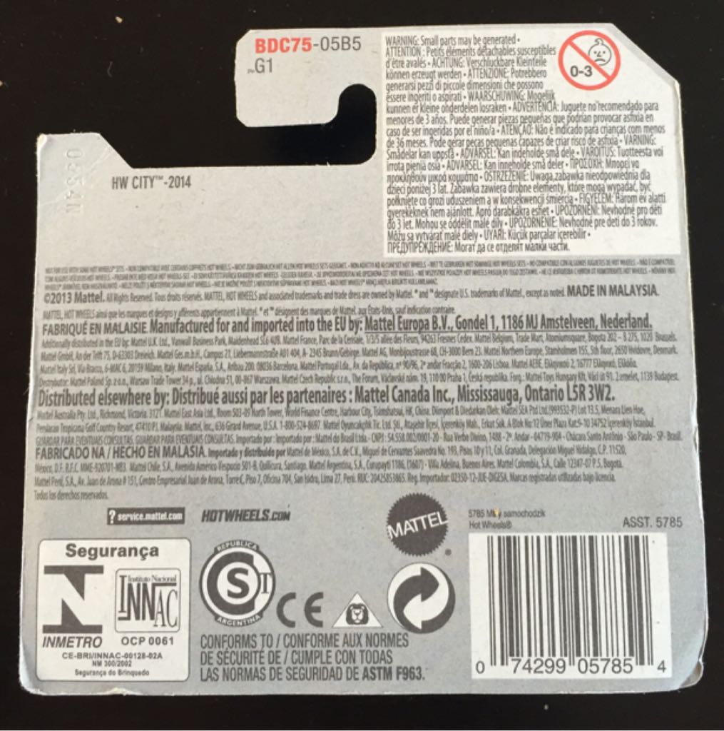 Avant Garde - HW City toy car collectible - Main Image 2