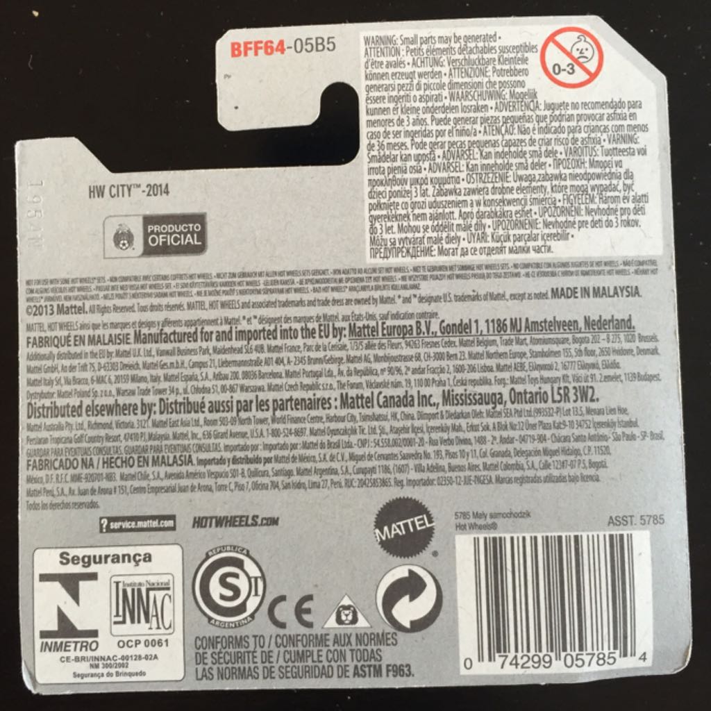 Scoopa Di Fuego - HW City toy car collectible - Main Image 2