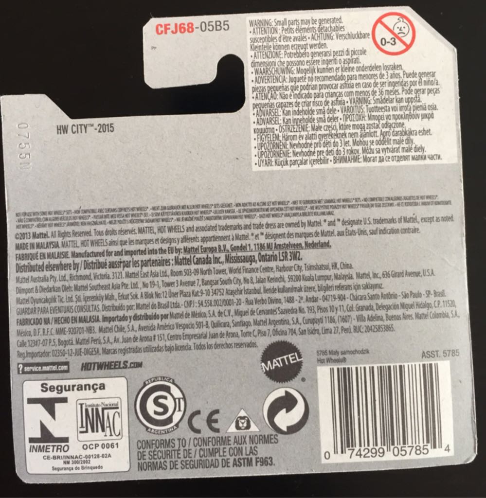 Tomb Up - HW City toy car collectible - Main Image 2