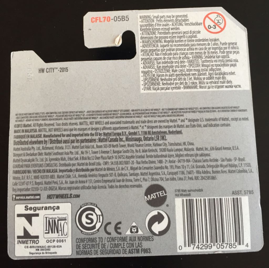 Cool One - HW City toy car collectible - Main Image 2