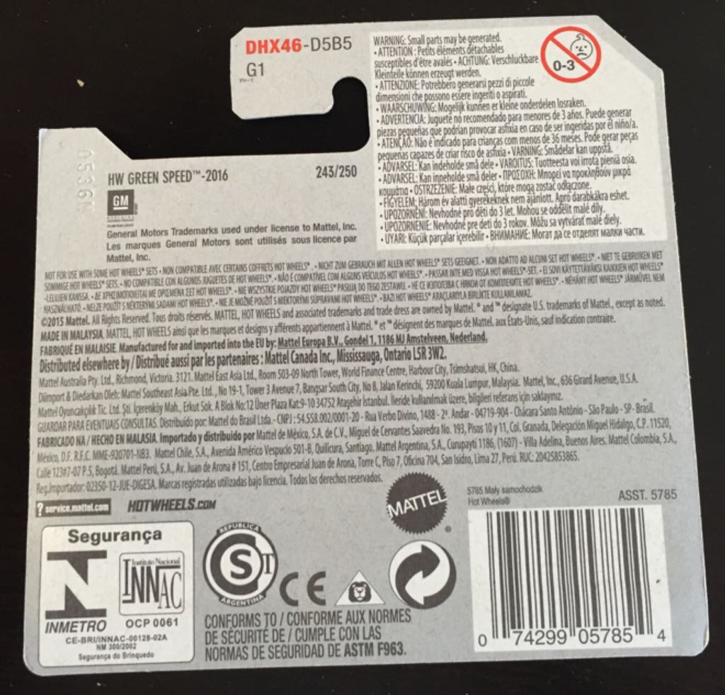 Super Volt - 2016 Green Speed toy car collectible - Main Image 2