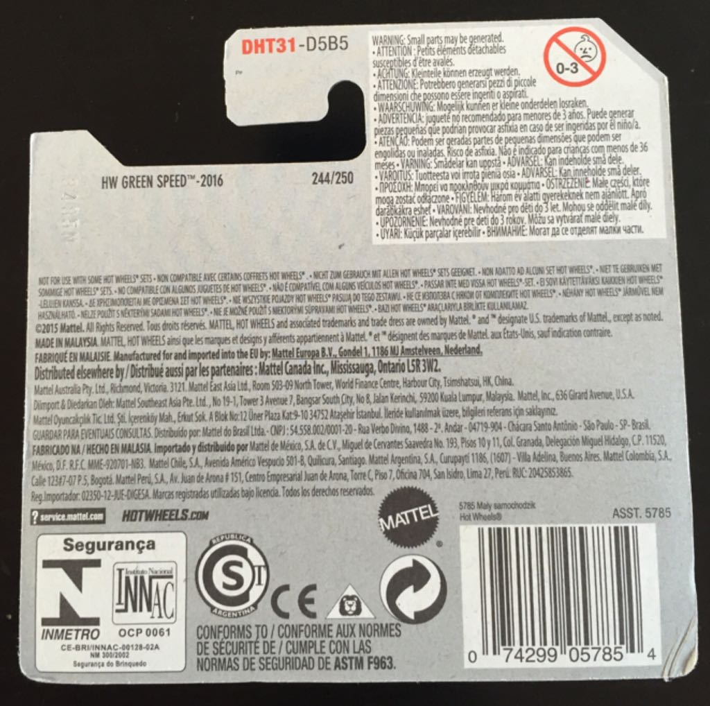 Power Surge - 2016 HW Green Speed toy car collectible - Main Image 2