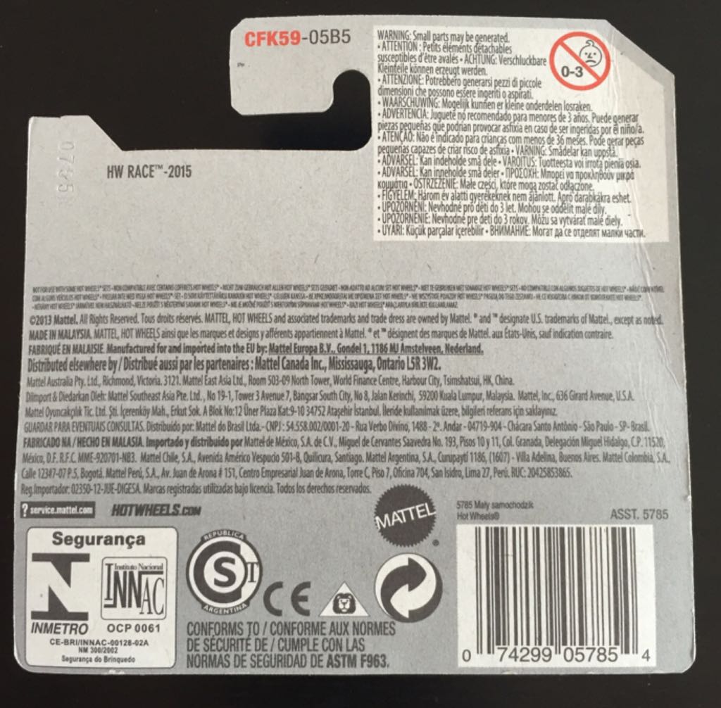 Bully Goat - HW Race toy car collectible - Main Image 2