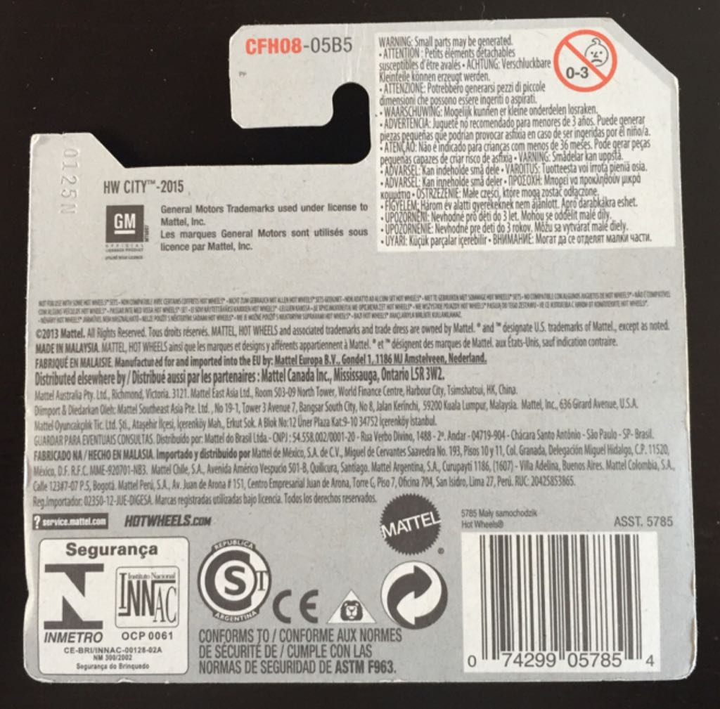 Super Volt - HW City toy car collectible - Main Image 2