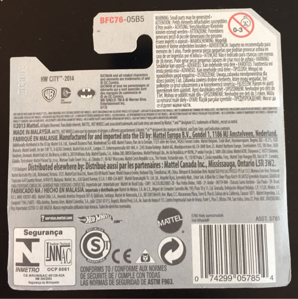 Bat-Pod - HW City toy car collectible - Main Image 2