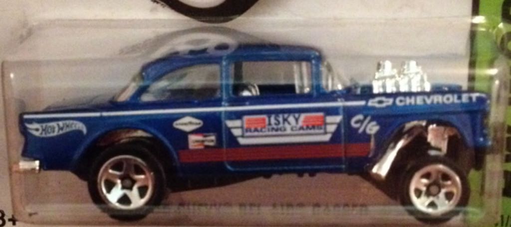 1955 Chevy Bel Air Gasser - Workshop toy car collectible - Main Image 2