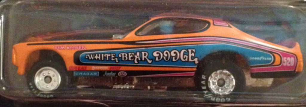Funny Car Legends - Real Wheels Series toy car collectible - Main Image 2