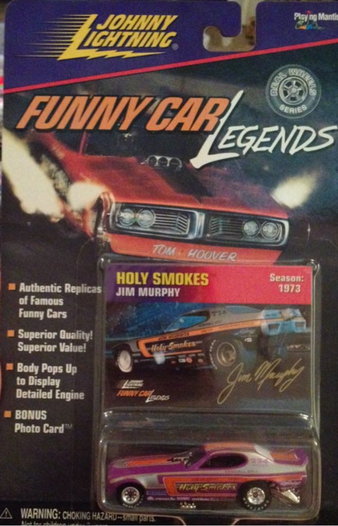 RLC Chevy Bel Air Zamack