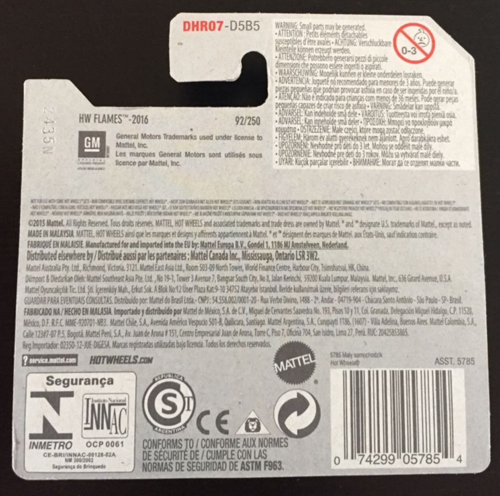 ’67 Chevelle SS 396 - ’16 HW Flames toy car collectible - Main Image 2