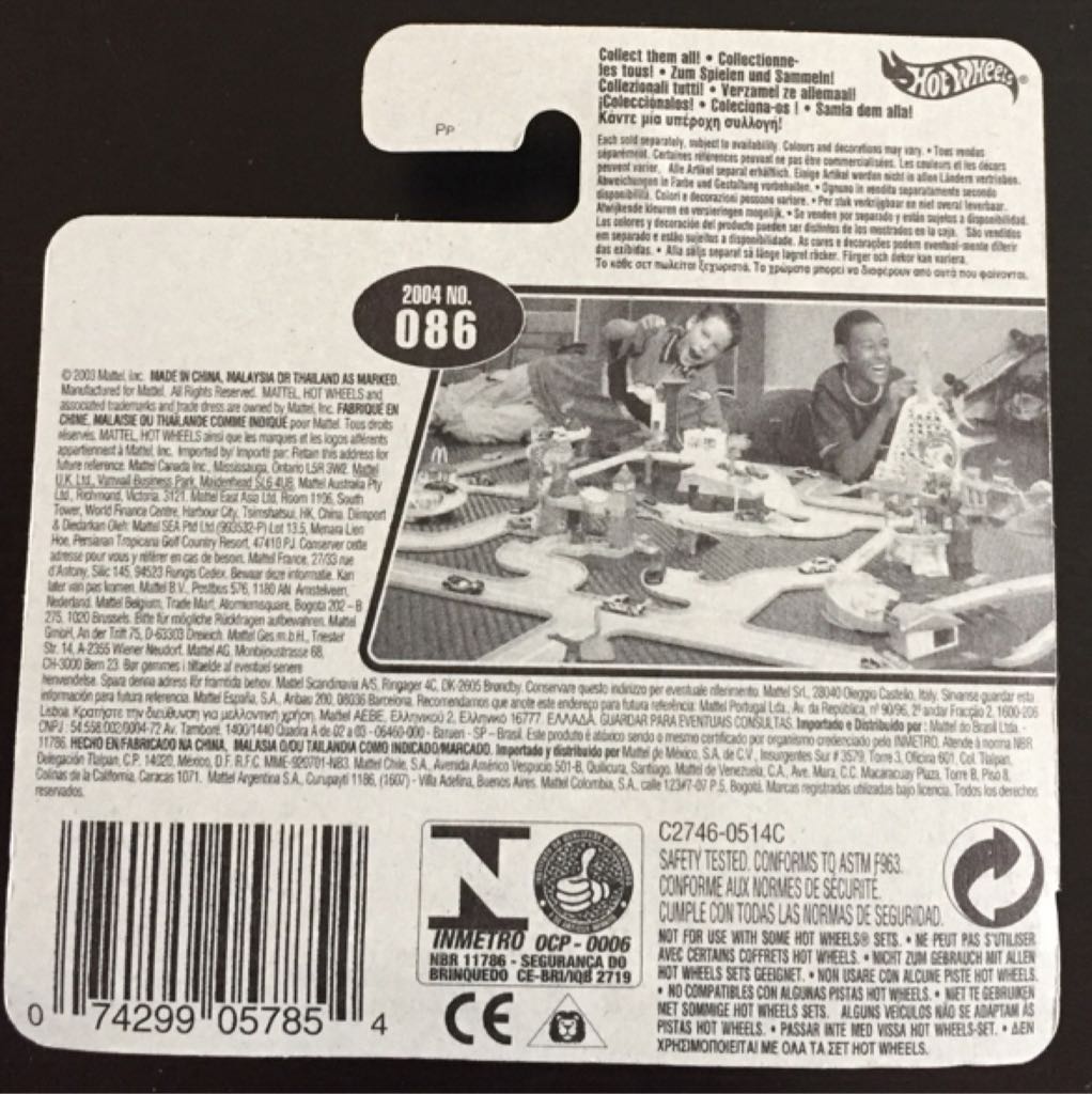 Brutalistic - Treasure Hunt ’06 toy car collectible - Main Image 2