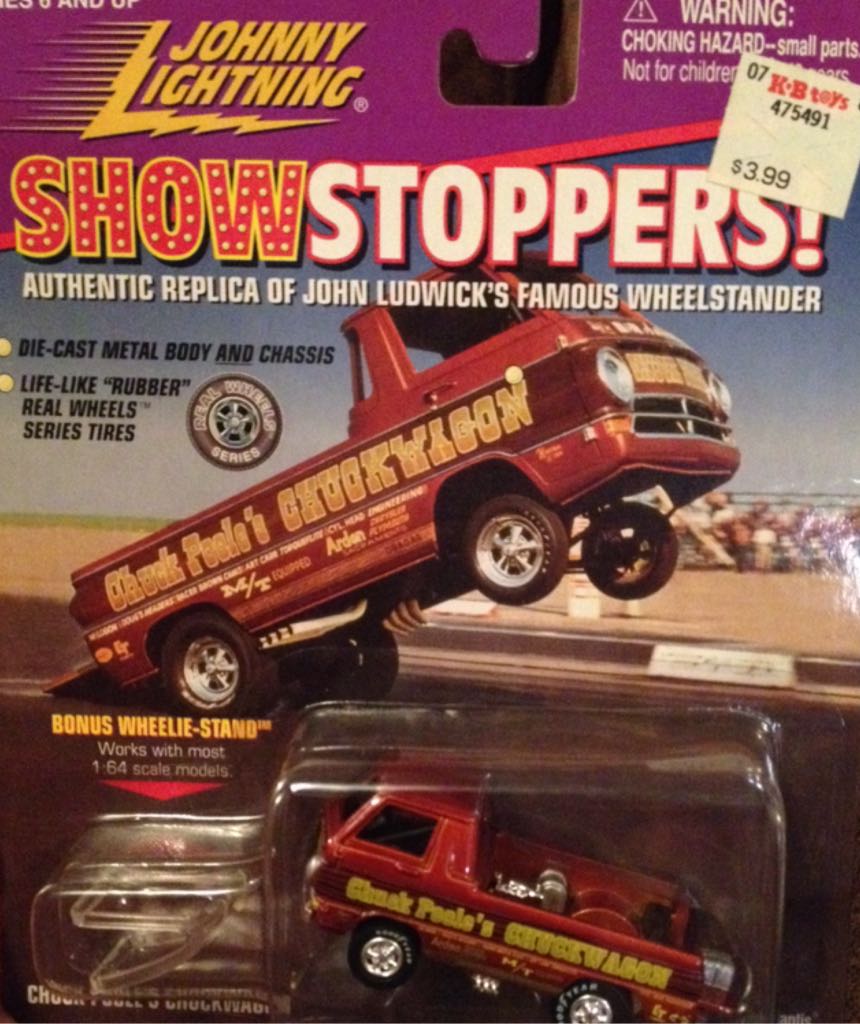 The Dark Knight: Bat Pod