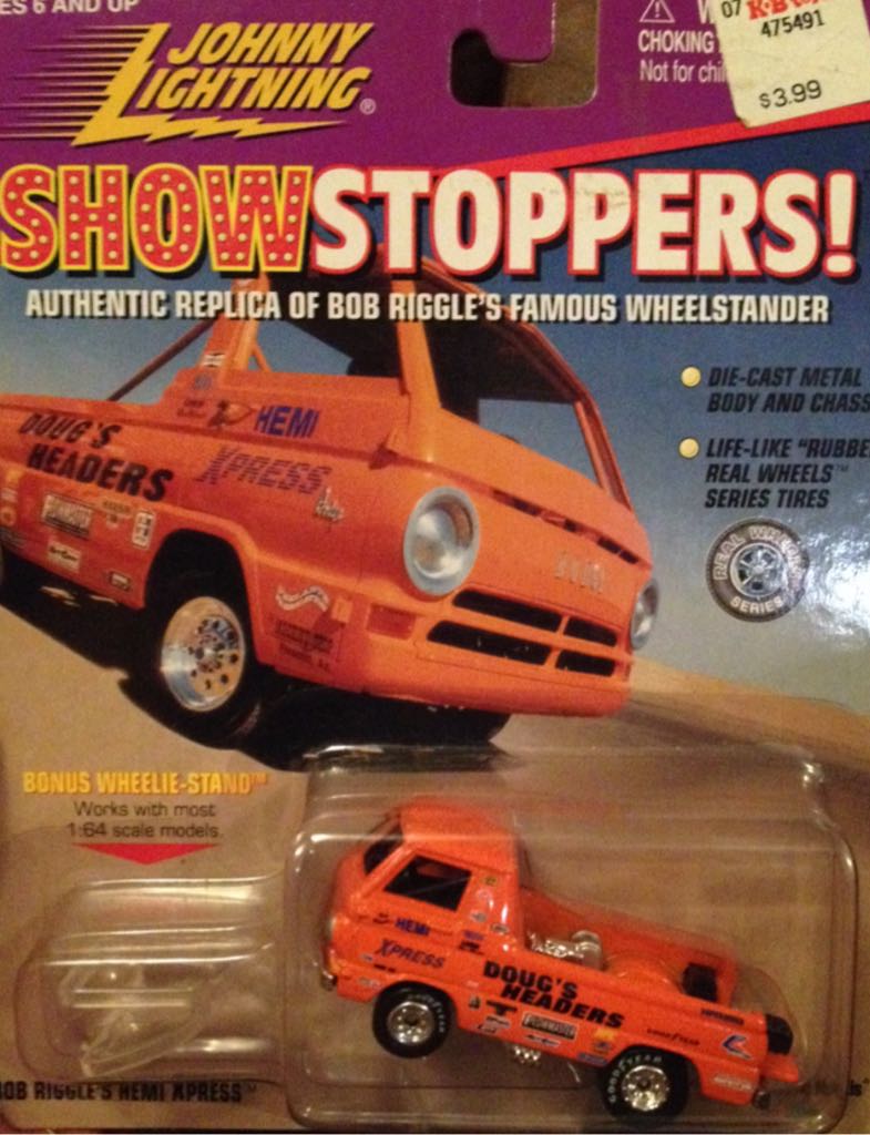 Custom ’71 El Camino