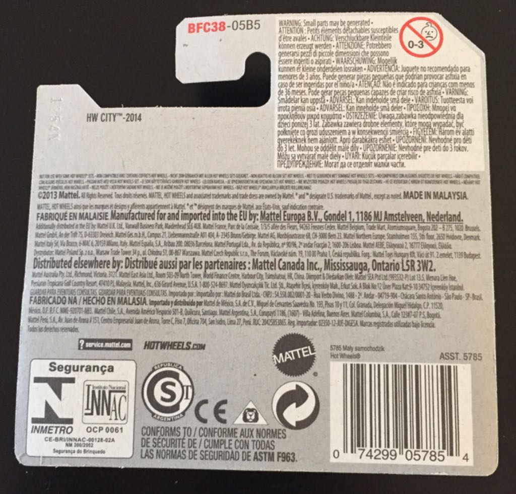 Street Shaker - HW City toy car collectible - Main Image 2