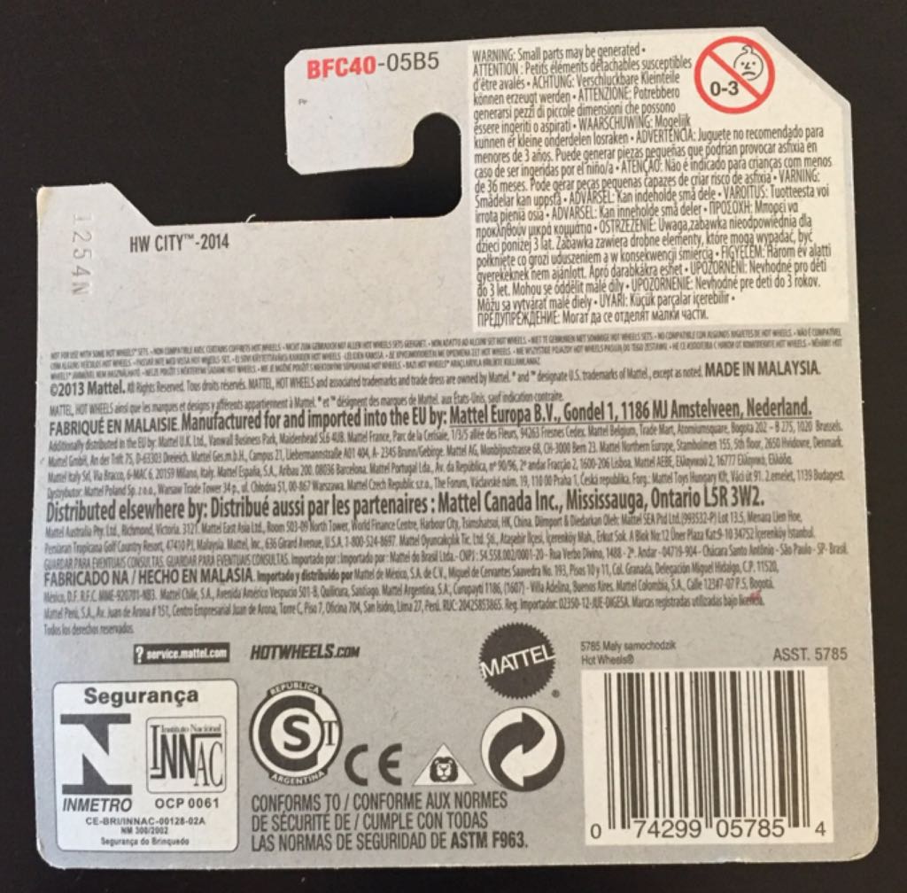 Fast Fish - HW City toy car collectible - Main Image 2