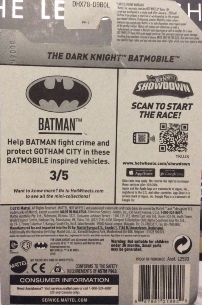 The Dark Knight Batmobile - BATMAN toy car collectible - Main Image 2