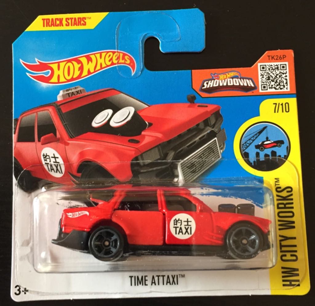 072 - Screamin’ Hauler