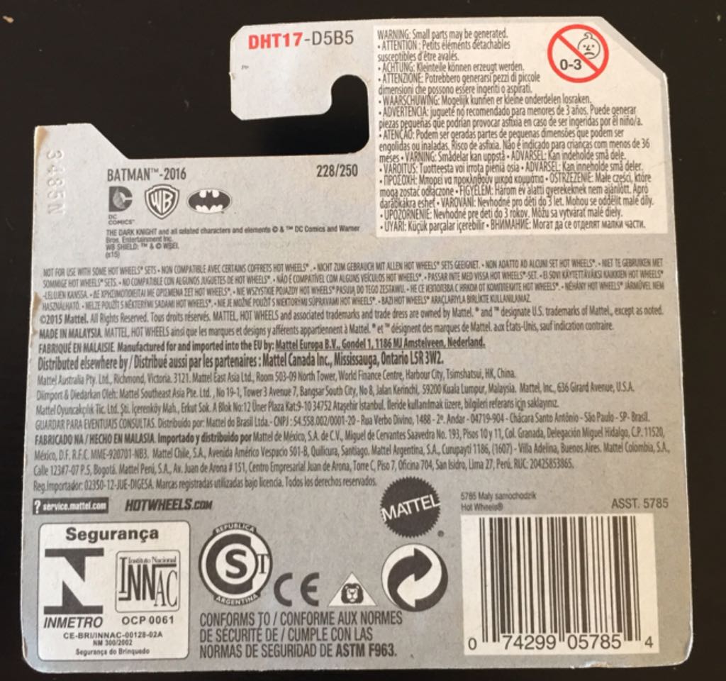 BAT - The Dark Knight Batmobile - BATMAN toy car collectible - Main Image 2