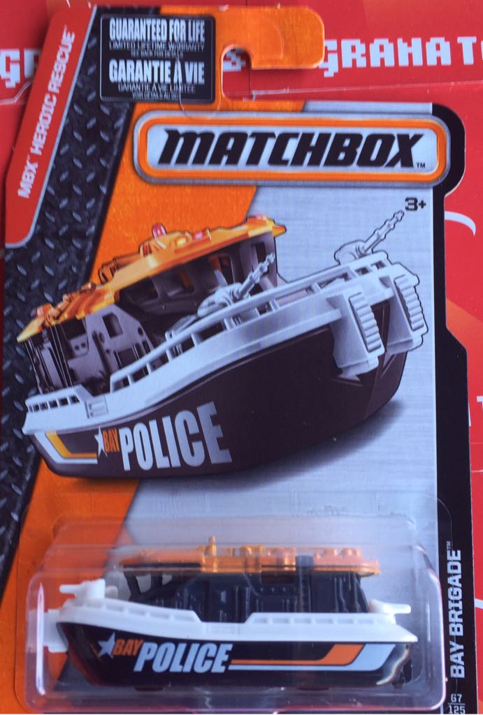 Bay Brigade (Loose) - MBX Heroic Rescue toy car collectible - Main Image 2