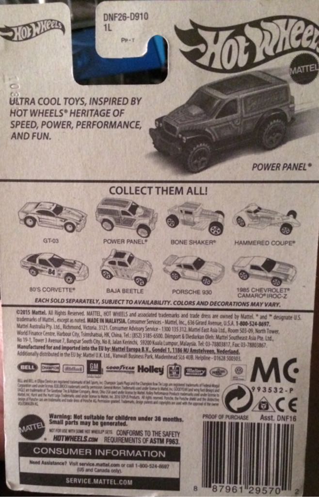 Power Panel - 2016 - HW Retro Series - Target toy car collectible - Main Image 2
