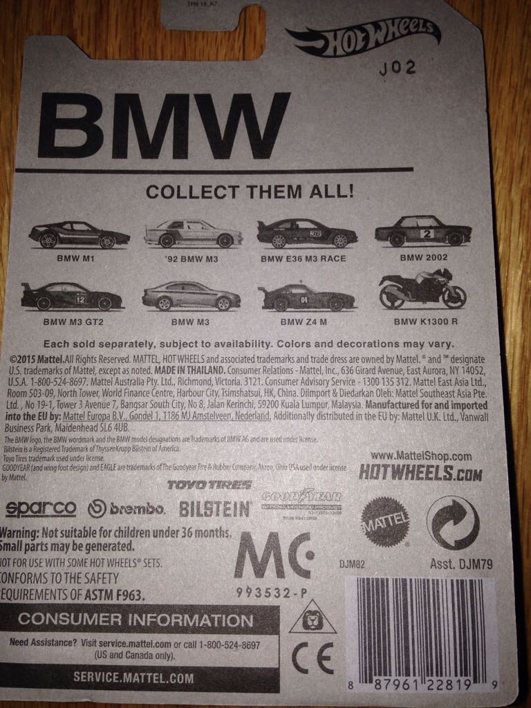 Bmw - BMW Anniversary toy car collectible - Main Image 2