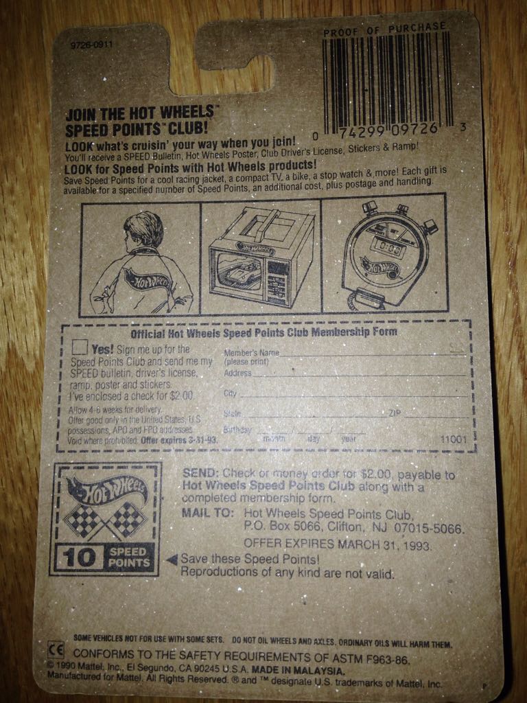 Bmw  toy car collectible - Main Image 2