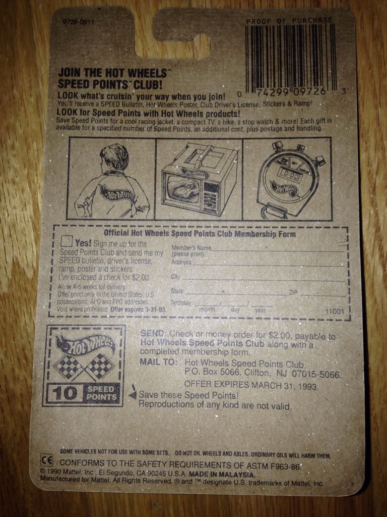 Bmw  toy car collectible - Main Image 2