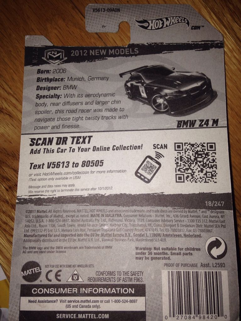 Bmw - 2012 New Models toy car collectible - Main Image 2