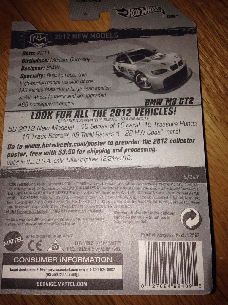 Bmw - 2012 New Models toy car collectible - Main Image 2