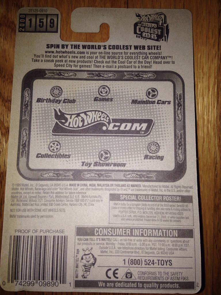 Bmw  toy car collectible - Main Image 2