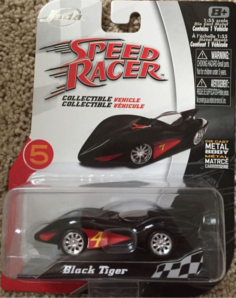 Superbee Johnnie Lightning 1970