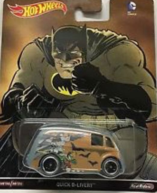 Matchbox Lesney Iso Grifo