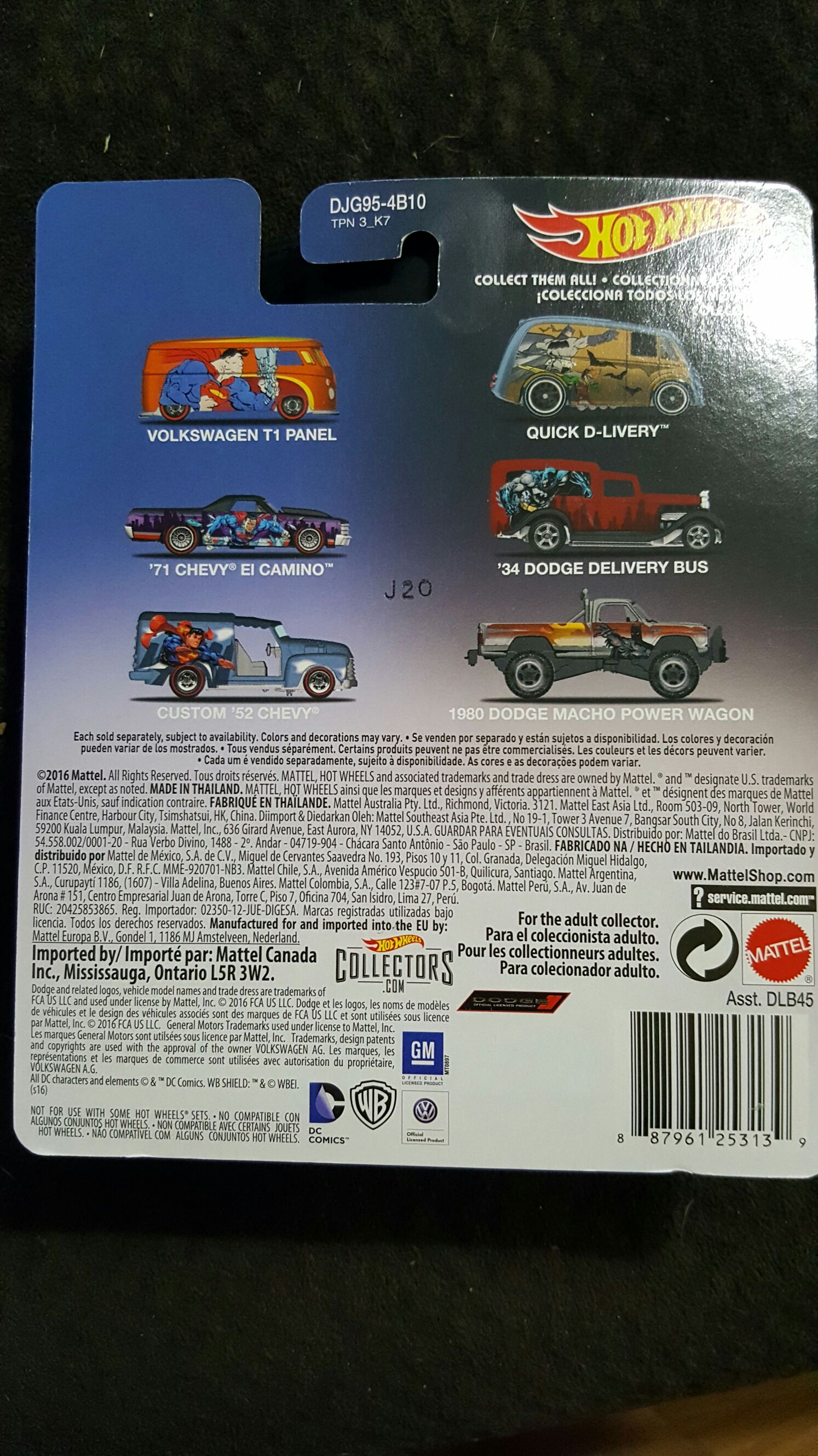 Real Riders **Batman /: Quick D-Livery: - 2016 DC Comics toy car collectible - Main Image 2