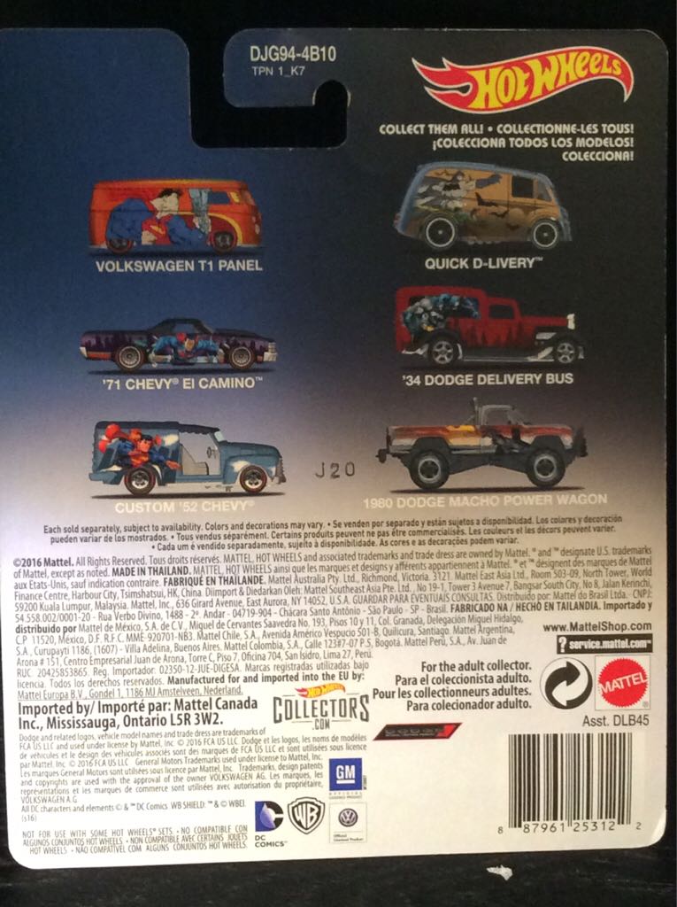 DC: Comics: ’34 Dodge Delivery Bus: Batman - 2016 DC Comics toy car collectible - Main Image 2