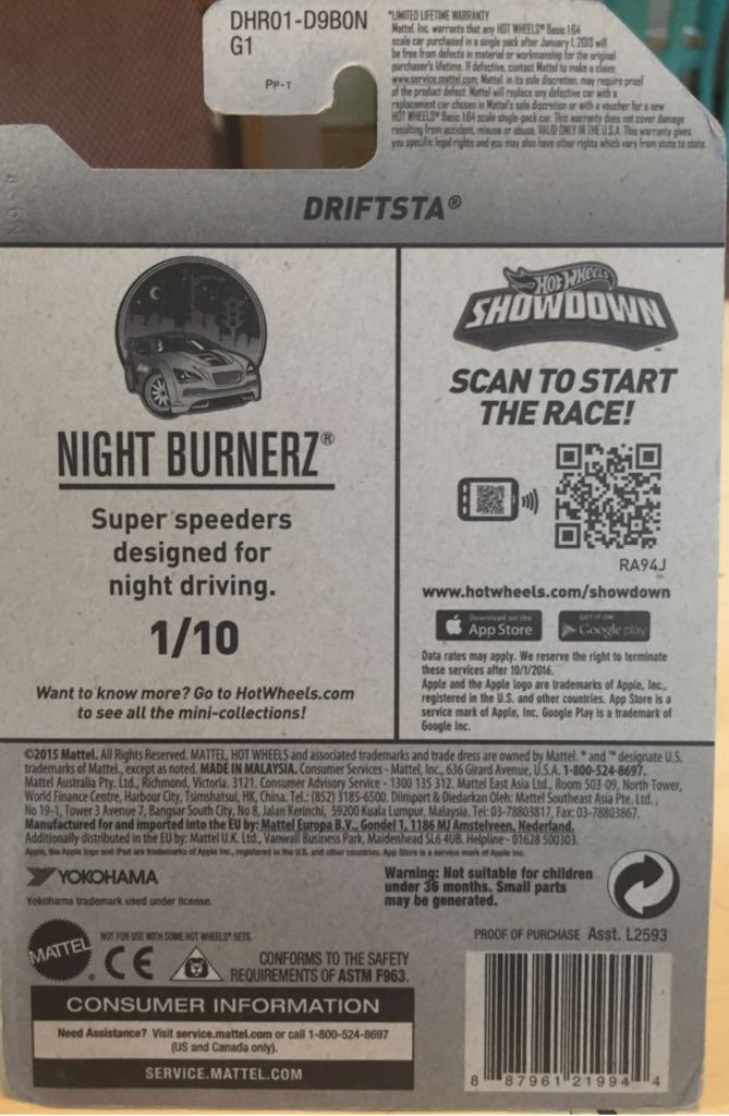 Drifsta - Nightburnerz toy car collectible - Main Image 2