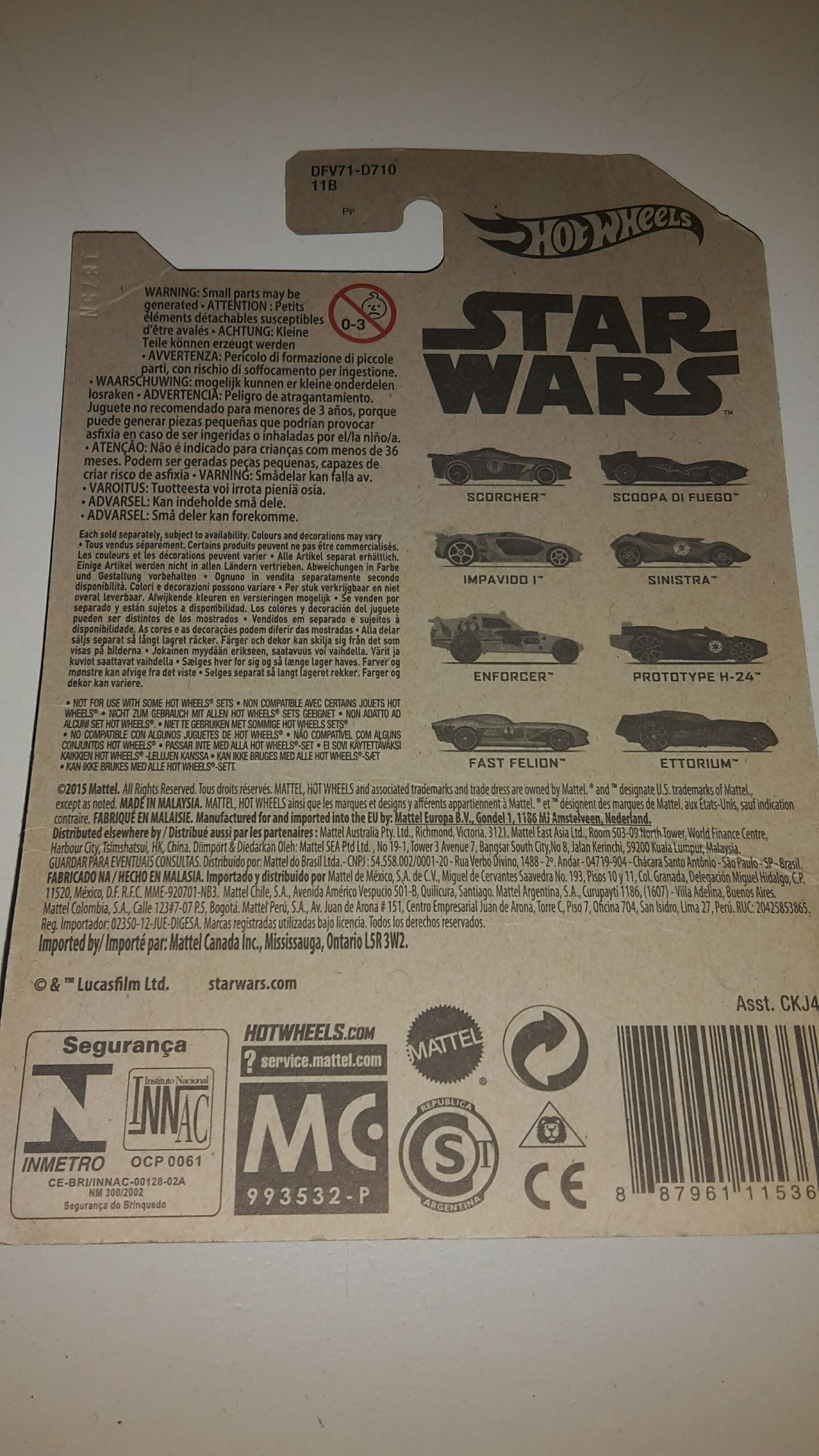 Impavido 1 - star wars toy car collectible - Main Image 2