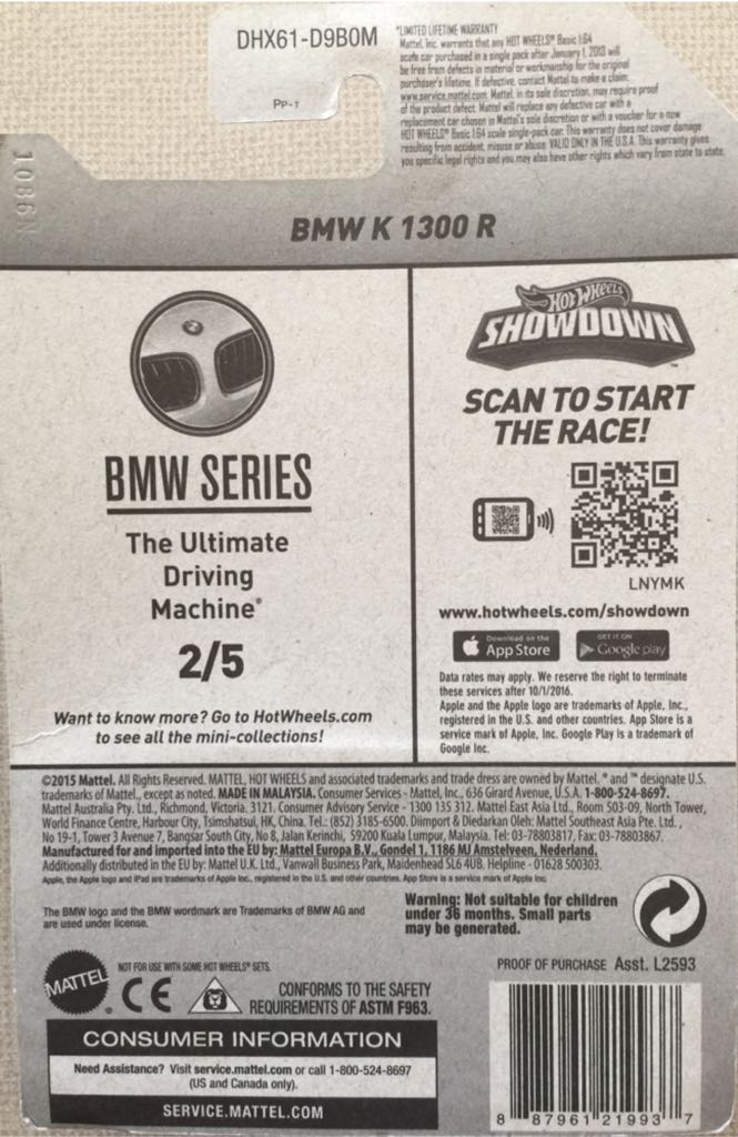 BMW K 1300 R - ’16 BMW series toy car collectible - Main Image 2