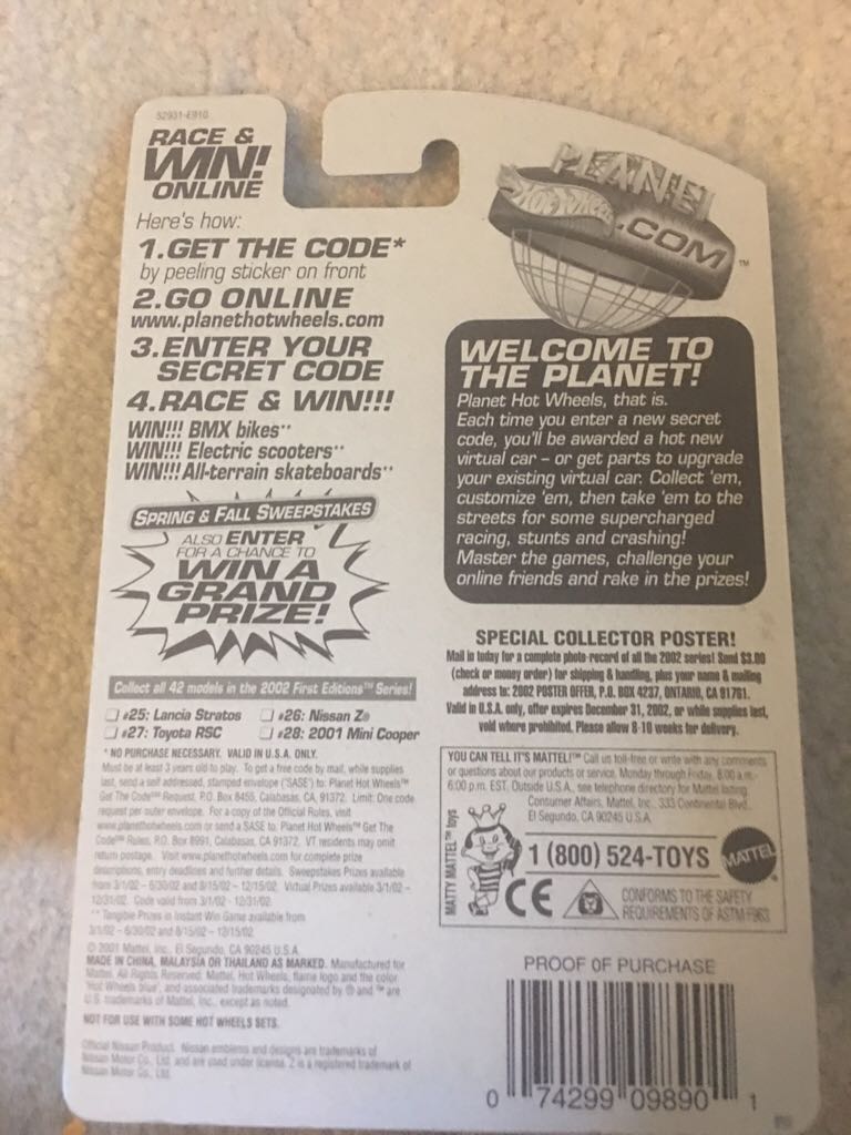 Nissan Z - 2002 First Edition toy car collectible - Main Image 2