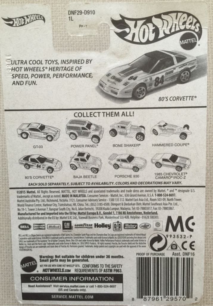 80’S Corvette - 2016 Target-exclusive-nostalgia-series Mix 2 toy car collectible - Main Image 2