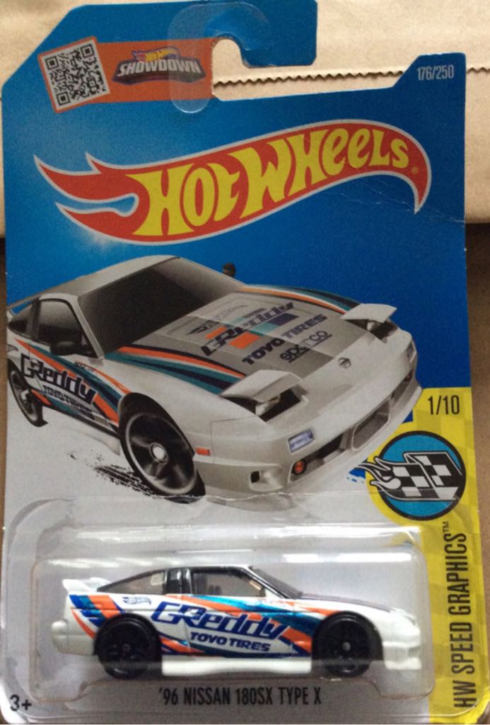 1990 Nissan Skyline GT-R (R32)