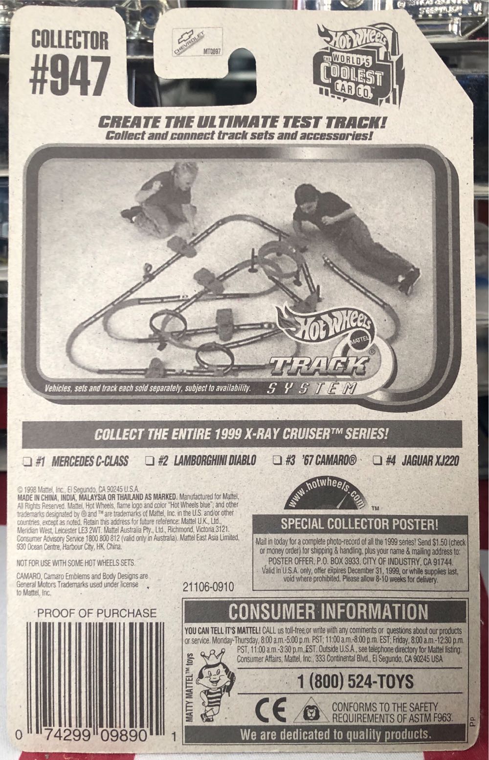 Camaro 67 X-ray Cruiser Series - X-ray Cruisers toy car collectible - Main Image 2