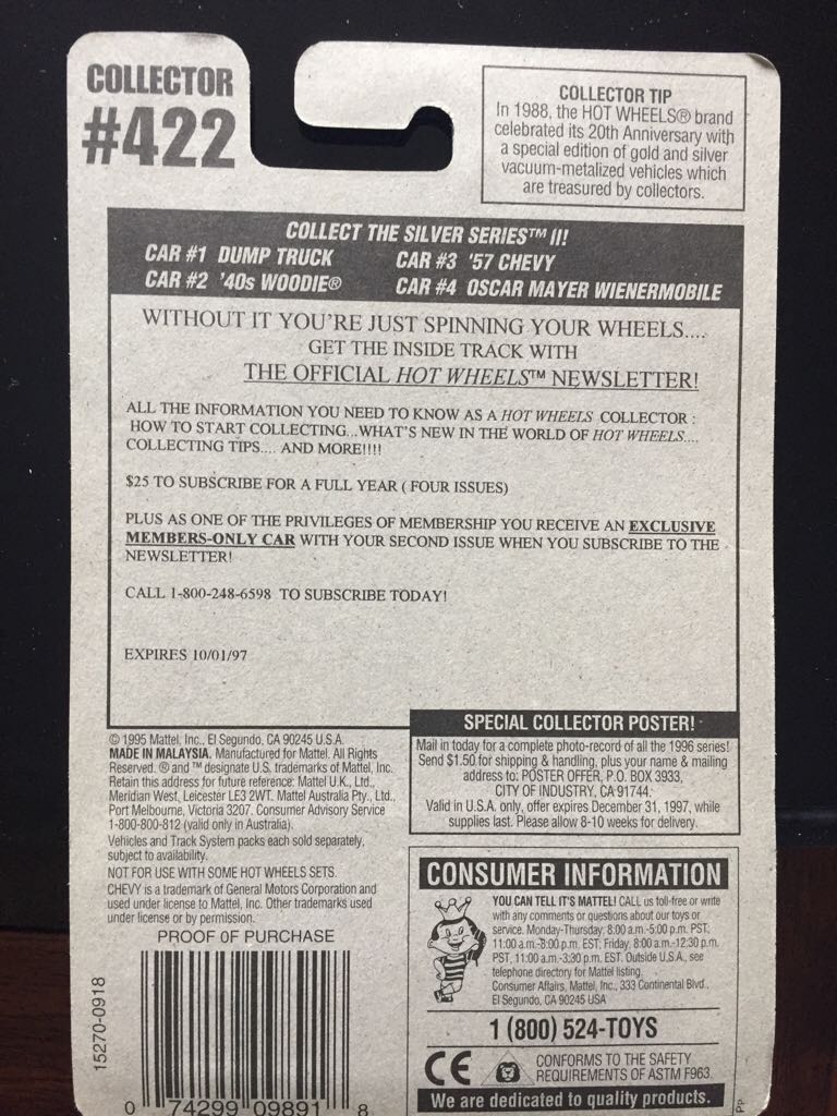 ‘57 Chevy - 1995 Silver Series II toy car collectible - Main Image 2