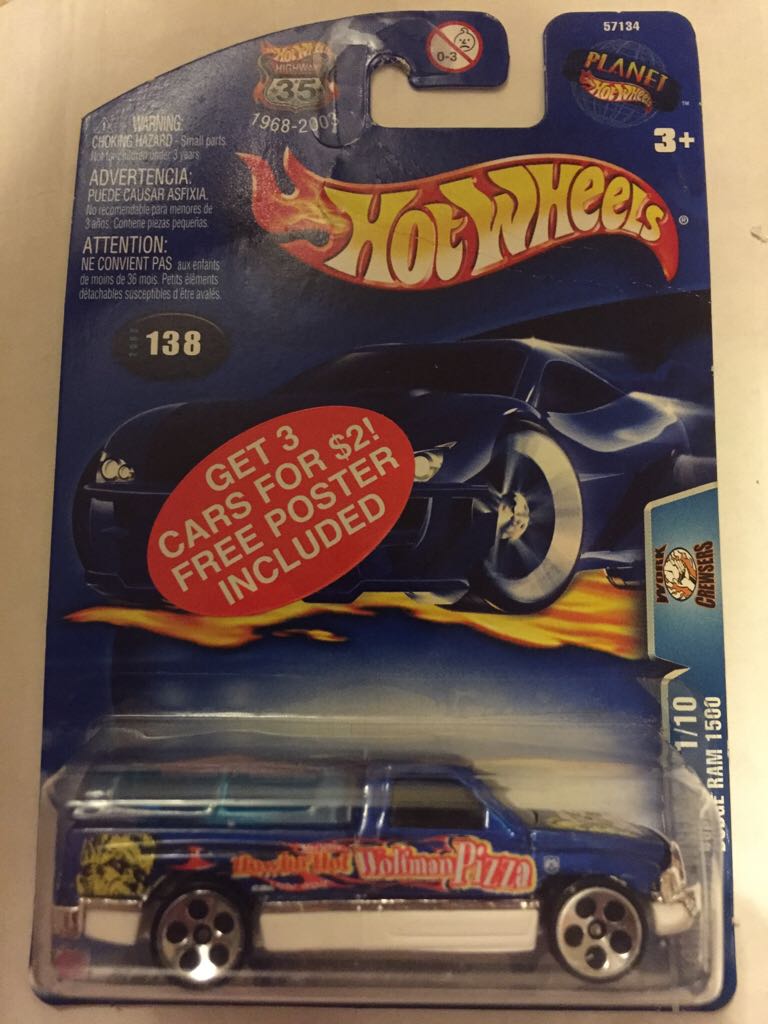 Hot Wheels Grass Chomper