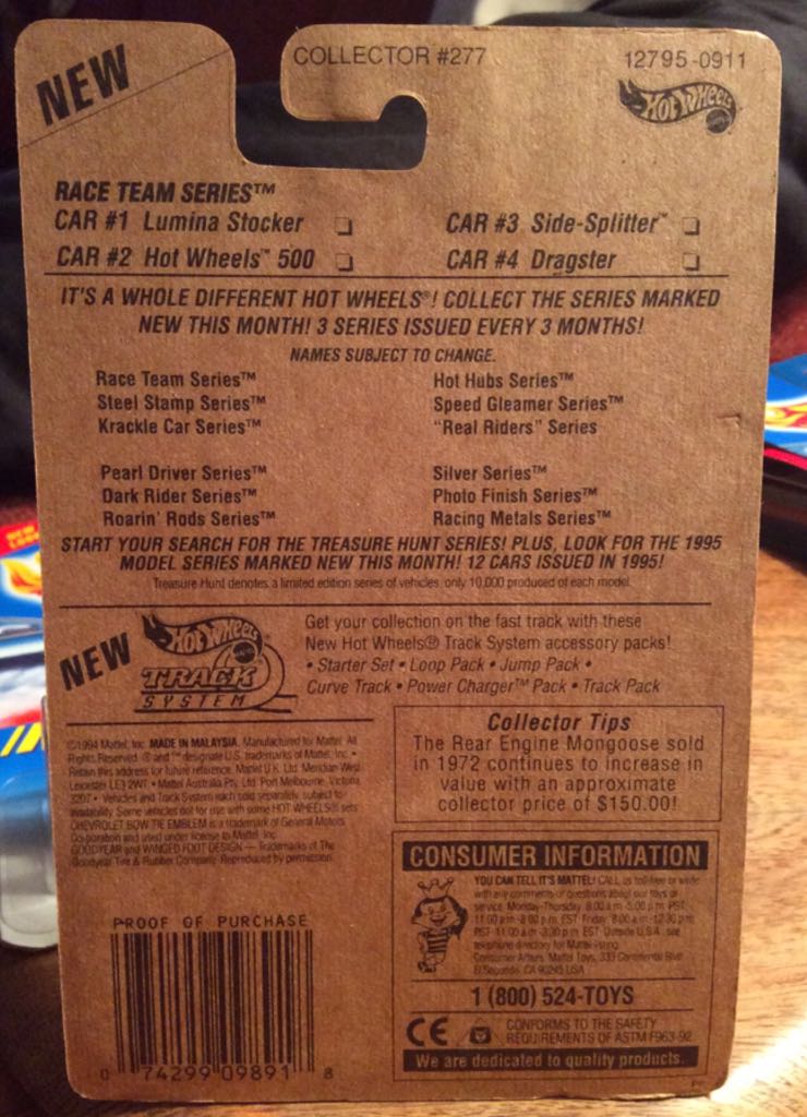 Race Team Series Side-Splitter - Race Team Series toy car collectible - Main Image 2