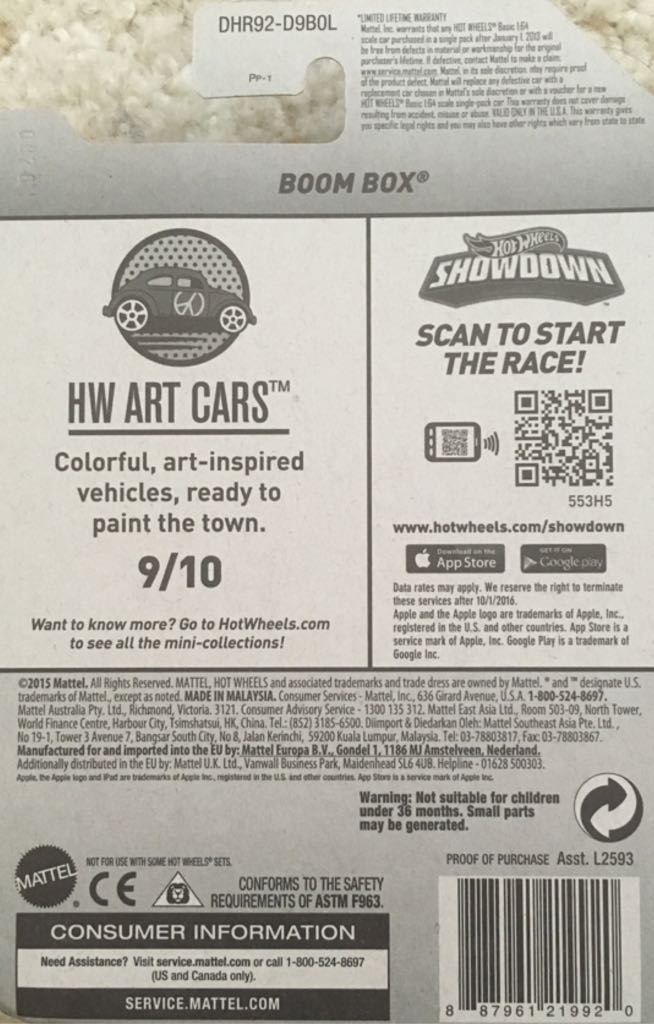 Boom Box(STH) - HW Art Cars toy car collectible - Main Image 2