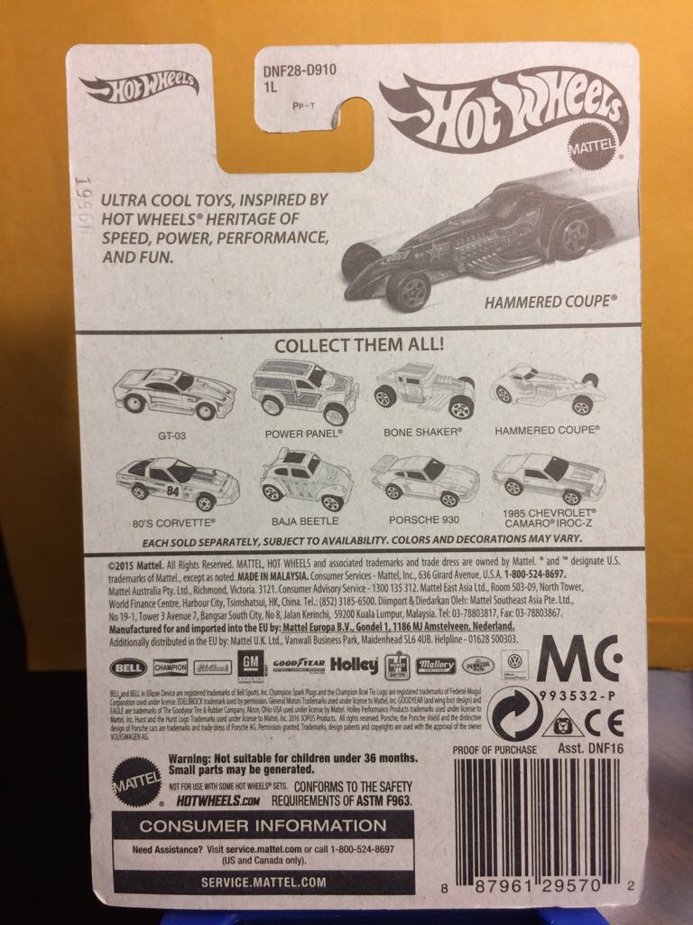 Hammered Coupe - ’16 HW Retro toy car collectible - Main Image 2