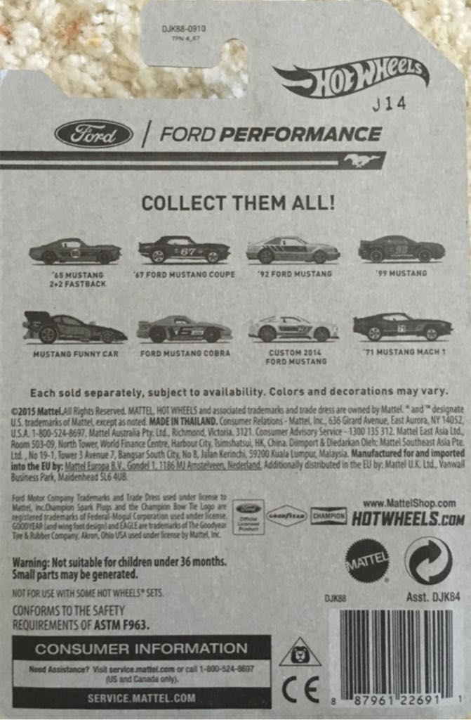 Ford Mustang, 1999 - 2016 Ford Performance toy car collectible - Main Image 2
