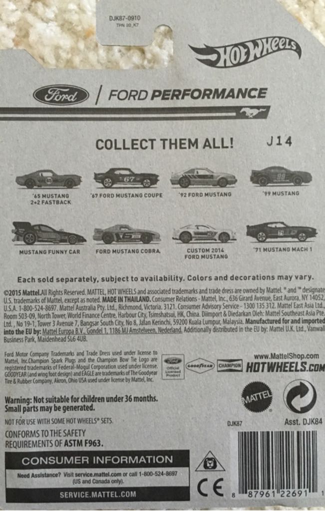 Ford Mustang, 1992 - 2016 Ford Performance toy car collectible - Main Image 2