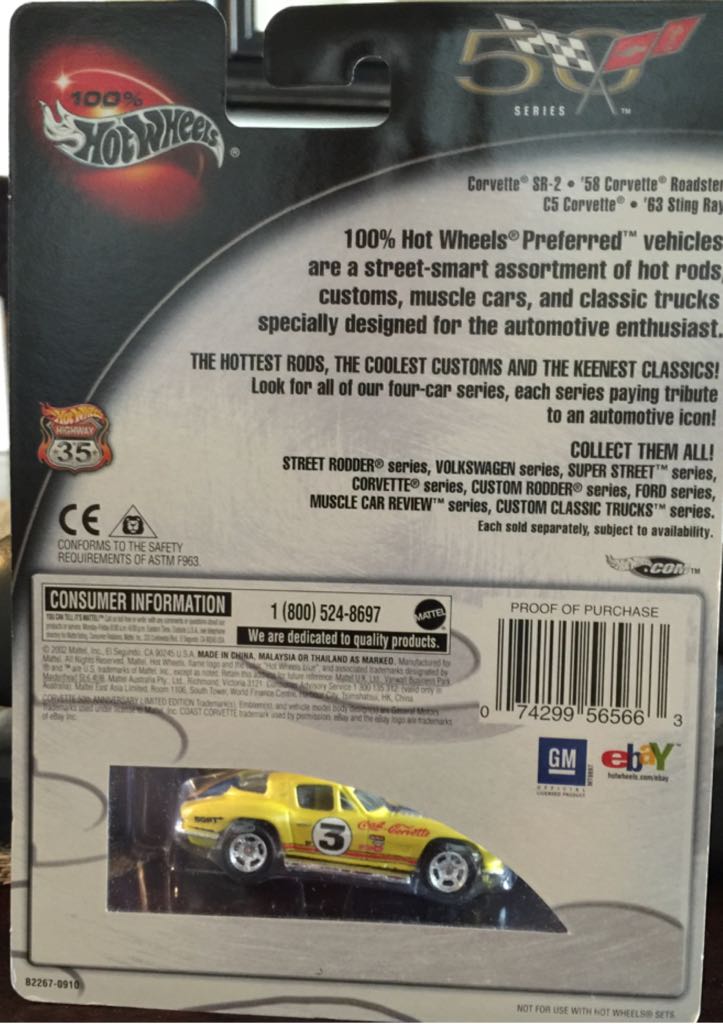 1963 Corvette - 50Th toy car collectible - Main Image 2
