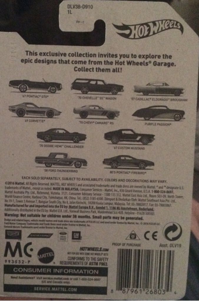 ’70 Dodge Hemi Challenger - 2016 Hot Wheels Garage toy car collectible - Main Image 2